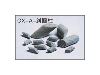 CX-A-斜圆柱