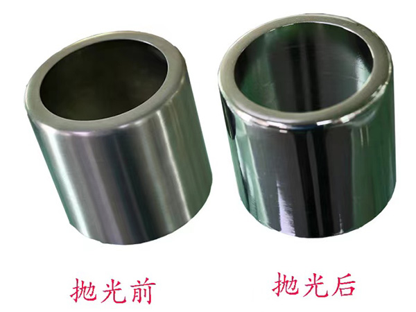 五金加工