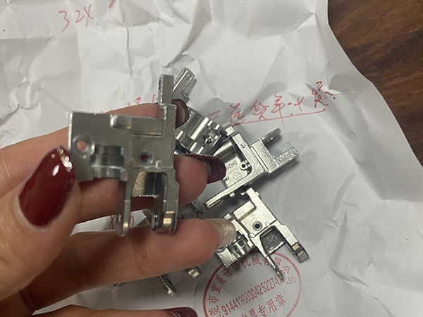 五金加工