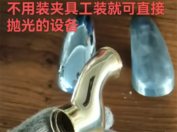 视频展示