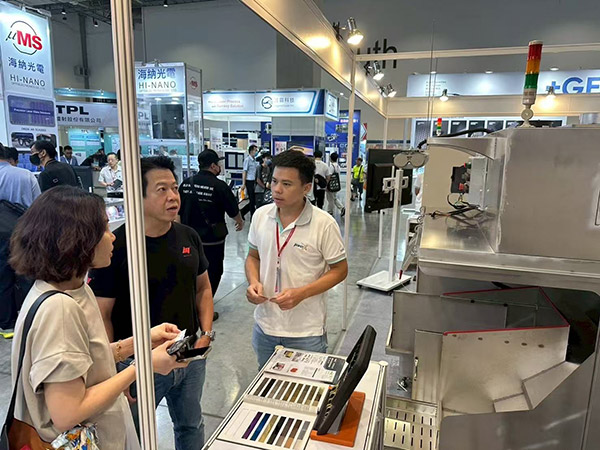 展会现场