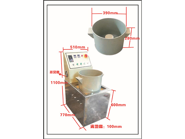 磁力光饰机