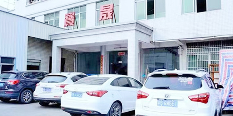 实力强大