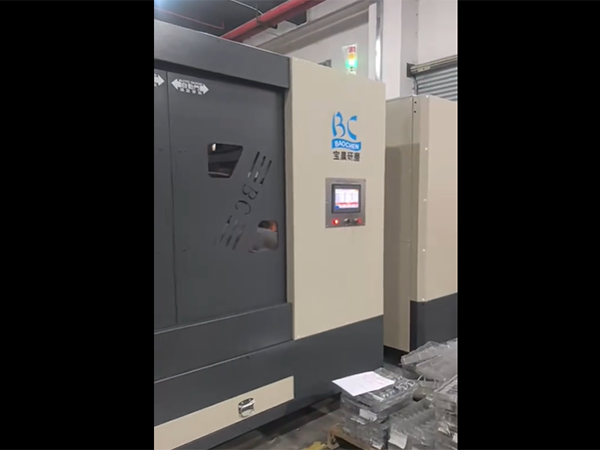 家居五金配件专业干式...